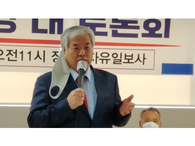 전광훈 목사 "대한민국 지도자들이 바로되어야 한다"