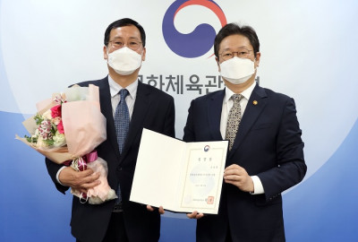 문체부, <b class=