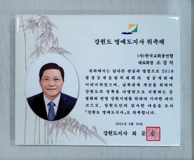 caa3fc16cebd9da6f773d9dc2bc6fc45_1624193337_1027.jpg caa3fc16cebd9da6f773d9dc2bc6fc45_1624193337_1027.jpg