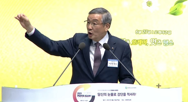 e67f30f089f00010aab88a333013673e_1624795086_0611.jpg e67f30f089f00010aab88a333013673e_1624795086_0611.jpg