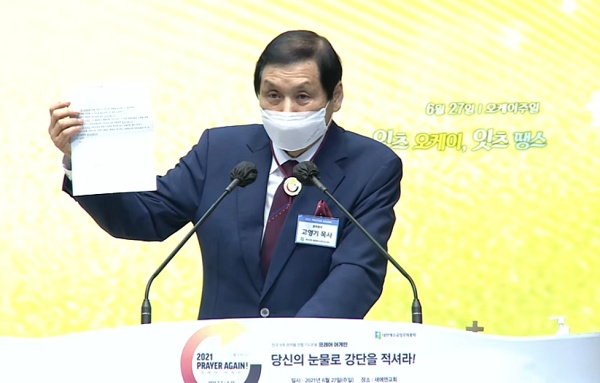 e67f30f089f00010aab88a333013673e_1624795691_9723.jpg e67f30f089f00010aab88a333013673e_1624795691_9723.jpg