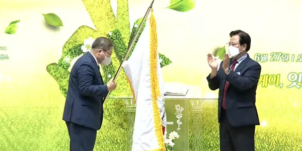 e67f30f089f00010aab88a333013673e_1624795724_7567.jpg e67f30f089f00010aab88a333013673e_1624795724_7567.jpg