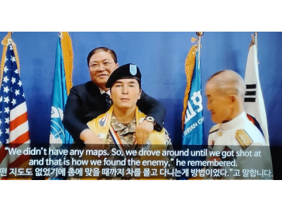 [포토]소강석 목사가 71년전 참전 용사에 감사메달 수여