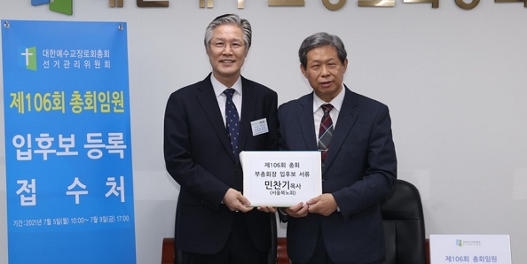 46f4cd4d079a58d3ee4f8ef2f102361b_1625552071_9571.jpg 46f4cd4d079a58d3ee4f8ef2f102361b_1625552071_9571.jpg