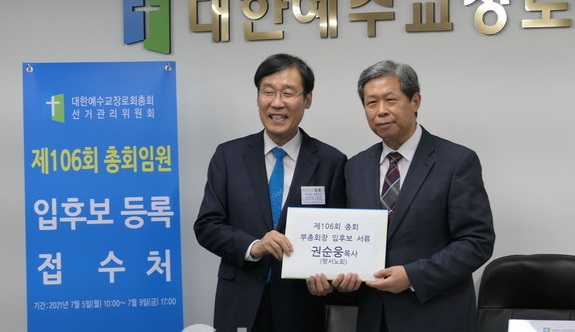 ae6134e9199a37bb23771534f8106591_1625502161_3853.jpg ae6134e9199a37bb23771534f8106591_1625502161_3853.jpg