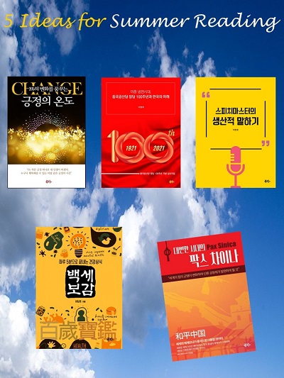 ae6134e9199a37bb23771534f8106591_1625505761_6838.jpg ae6134e9199a37bb23771534f8106591_1625505761_6838.jpg