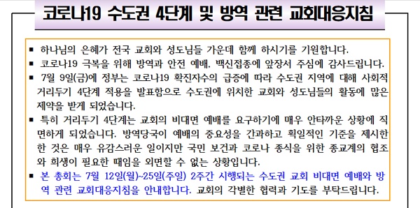 c7b804716ff532357bd266fbdbc6cd68_1626081853_785.jpg c7b804716ff532357bd266fbdbc6cd68_1626081853_785.jpg