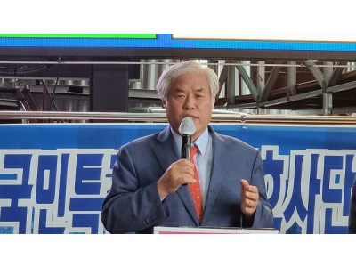 국민혁명당, “8.15 집회-한미연합훈련 중지시키려는 음모 즉각 중단하라”성명