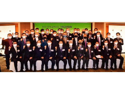 전국17개광역시도기독교연합회, "가짜'평등법' 즉각 철회하라"성명