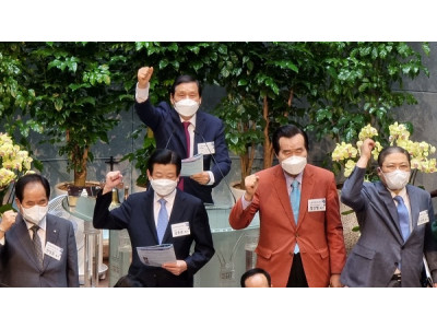 한장총, ‘평등에 관한 법률’제정 즉각 철회 촉구 성명