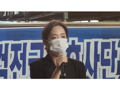 국민혁명당, 강연재 대변인 정치 방역 강하게 질타