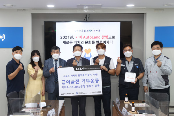 1926da521d9af560bcf69476bfeaa014_1630147736_0748.jpg 1926da521d9af560bcf69476bfeaa014_1630147736_0748.jpg