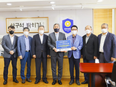 안양대학교 신학동문회 모교에 장학금 전달