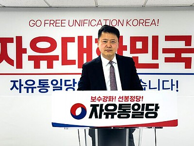 최동석은 임표(林彪)가 되려 하는가?