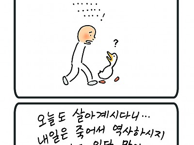 대표기도 드릴 때 조심
