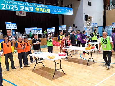 기하성 경기남·강원지역총연합회, 영성과 화합의 장 열다