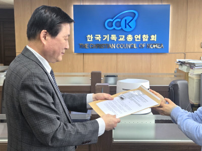 합동장신총회, “한기총에 부활 부정 ‘기절설’ 의혹 조사 요청”