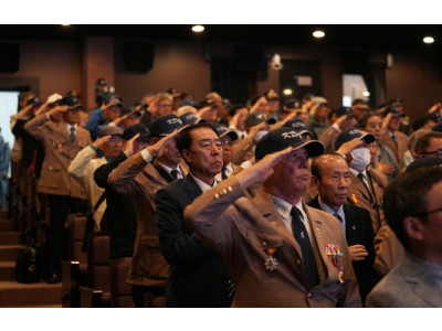 국가유공자 200여 명 초청 ‘OUR HEROES : The Sound of Time’ 진행