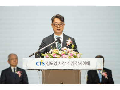 CTS 김도영 사장 취임 감사예배, “복음의 동역자로 섬기는 글로벌 미디어 선교 플랫폼으로 거듭날 것”