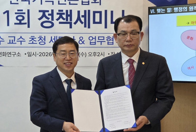 현장 사역에 날개를 달다…언론과 선교 결합한 ‘복음 확산 모델’ 본격 가동