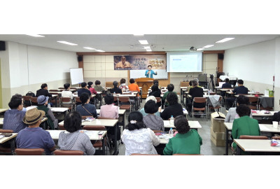 “계시록은 종말의 공포가 아닌 예수 그리스도의 계시”