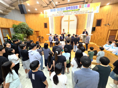 브루스 배런, '사소한 타협이 부패의 시작' 주장