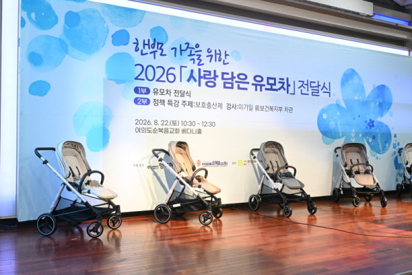 bba63e35de0915b982e9501b06193a39_1787707792_9957.jpg