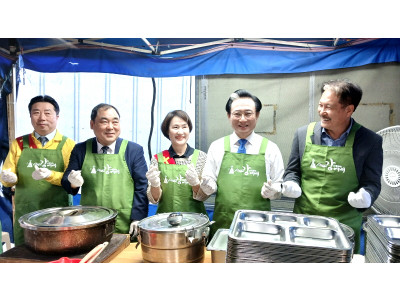 세계성시화운동본부, 추석 앞두고 영등포 노숙인·쪽방주민에 ‘사랑의 오찬’