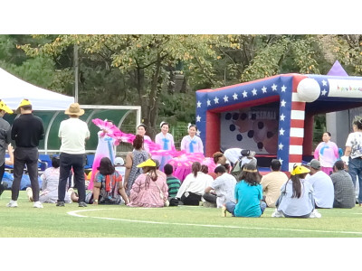 22개국 이주민 400여 명 한자리에…글로벌엘림재단 ‘해피추석페스티벌’