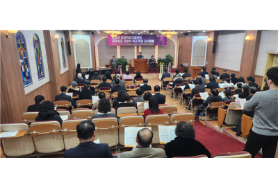 “한국교회 영성, 장로교 여성목회자들이 깨운다”