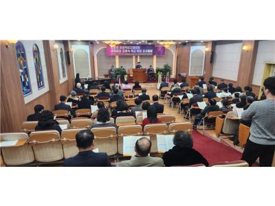 “한국교회 영성, 장로교 여성목회자들이 깨운다”