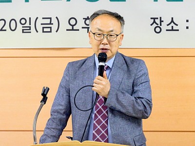 "한국교회에 스며든 사회주의 사상 진단하자"