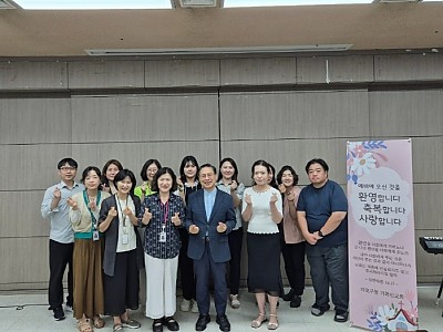 마포구청기독선교회, 장헌일 목사 초청 예배 드려