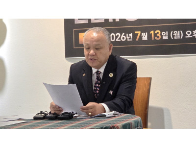 한국교회연합, 낙태 약물 도입 관련 대통령 발언 철회 촉구