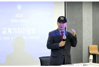 “학령인구 급감 속에서도 다음세대 교육 사명 포기할 수 없다”