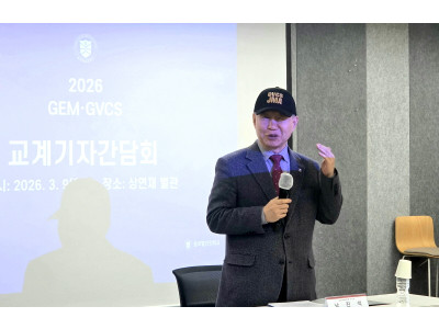 “학령인구 급감 속에서도 다음세대 교육 사명 포기할 수 없다”