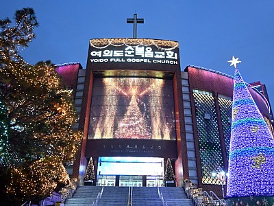 이영훈 목사, “지금은 한국 교회가 기도할 때”