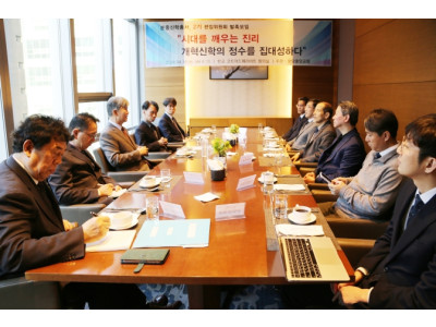 월드컵 참가 벨기에 축구선수 제레미 도쿠, 득남 위해 잠시 귀국… 신앙적…