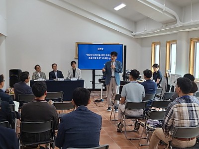 한국기독교대학교목회 하계연수회 및 한국대학선교학회 정기 학술대회 개최