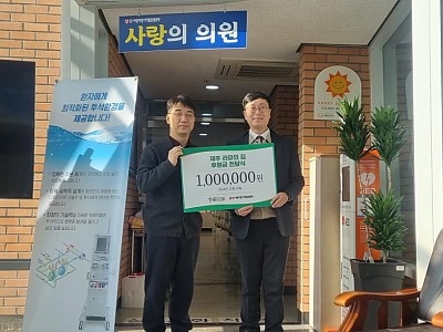 새 생명 선물 받은 목사들, 제주 라파의 집에 사랑 흘려보내