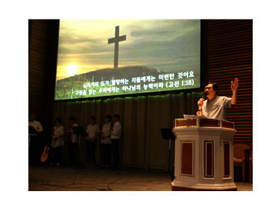 결실의 계절 가을, 내적치유세미나를 통해 주님이 주시는 은혜와 회복을 누려보세요!