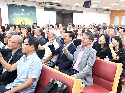 필한선협 2026년 신년하례회 개최…예배로 새해 선교 사역 출발