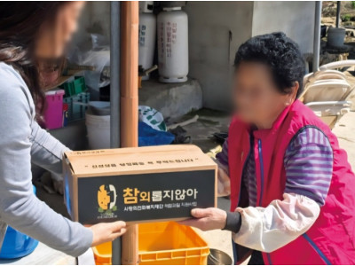 과일도 사치가 된 시대…‘참외롭지않아’로 전한 안부
