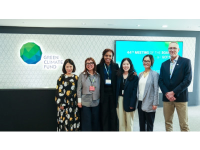 “세계 최대 기후기금 직접 집행 권한 확보”