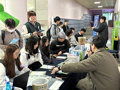 2025년 수도권 14개 대학 생명나눔 캠페인 전개