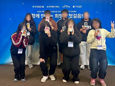 “돌봄의 책임 앞에 멈춰 선 청소년의 일상 회복 지원 나서”