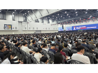 70개국 1만2천 명 모인 제29차 세계렘넌트대회