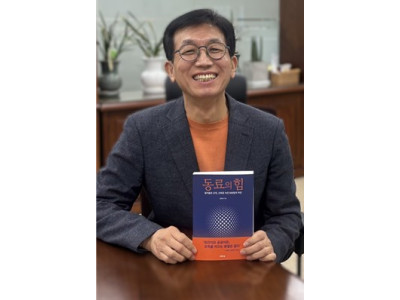 김주성 '동료의 힘', 침묵하던 조직을 말하게 한 600일