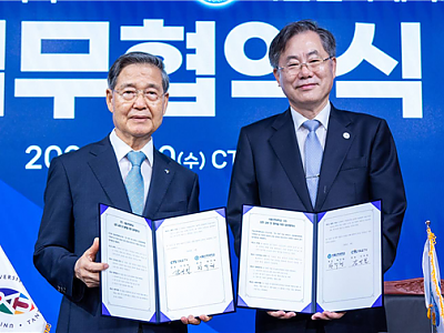 “아프리카 복음화와 교육선교 활성화 위한 상호협력체계 구축”