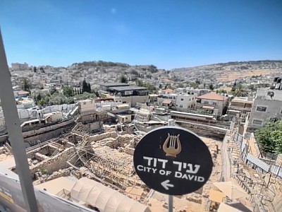 이스라엘관광청, 헬레니즘 시대 희귀 금화 발견